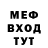 КЕТАМИН VHQ Askar Akramov