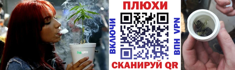 Гашиш Cannabis  ОМГ ОМГ маркетплейс  Алагир 