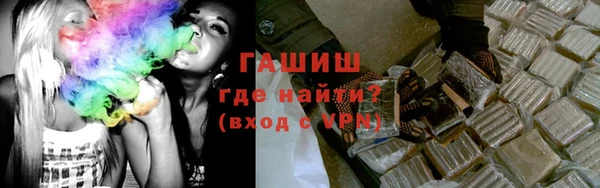 COCAINE Абдулино