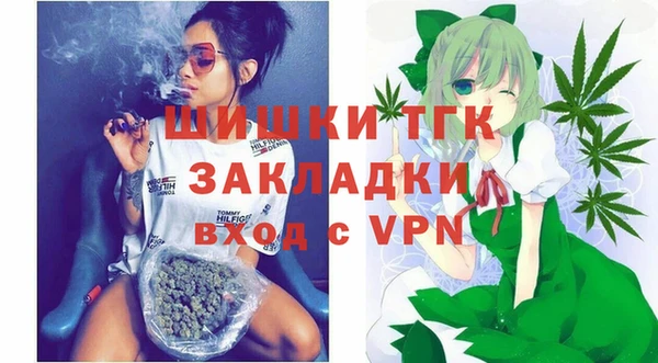 прущие крисы Абинск