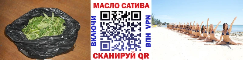 Дистиллят ТГК жижа продажа наркотиков Алагир