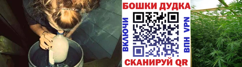 Канабис MAZAR  наркотики  Алагир 